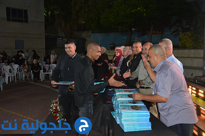 حفل تخريج الفوج التاسع والثلاثين في دار التربية والعلوم الشاملة – عتيد جلجولية